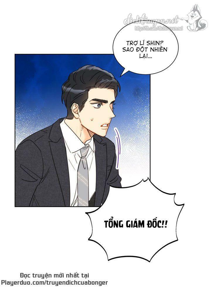 Hẹn Hò Nơi Công Sở: Chapter 81