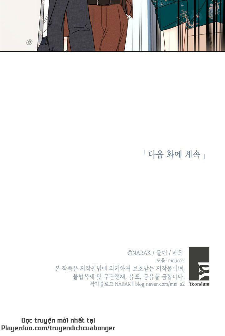 Hẹn Hò Nơi Công Sở: Chapter 81