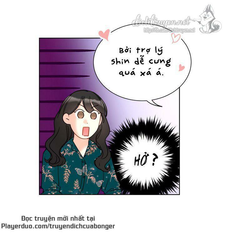 Hẹn Hò Nơi Công Sở: Chapter 82