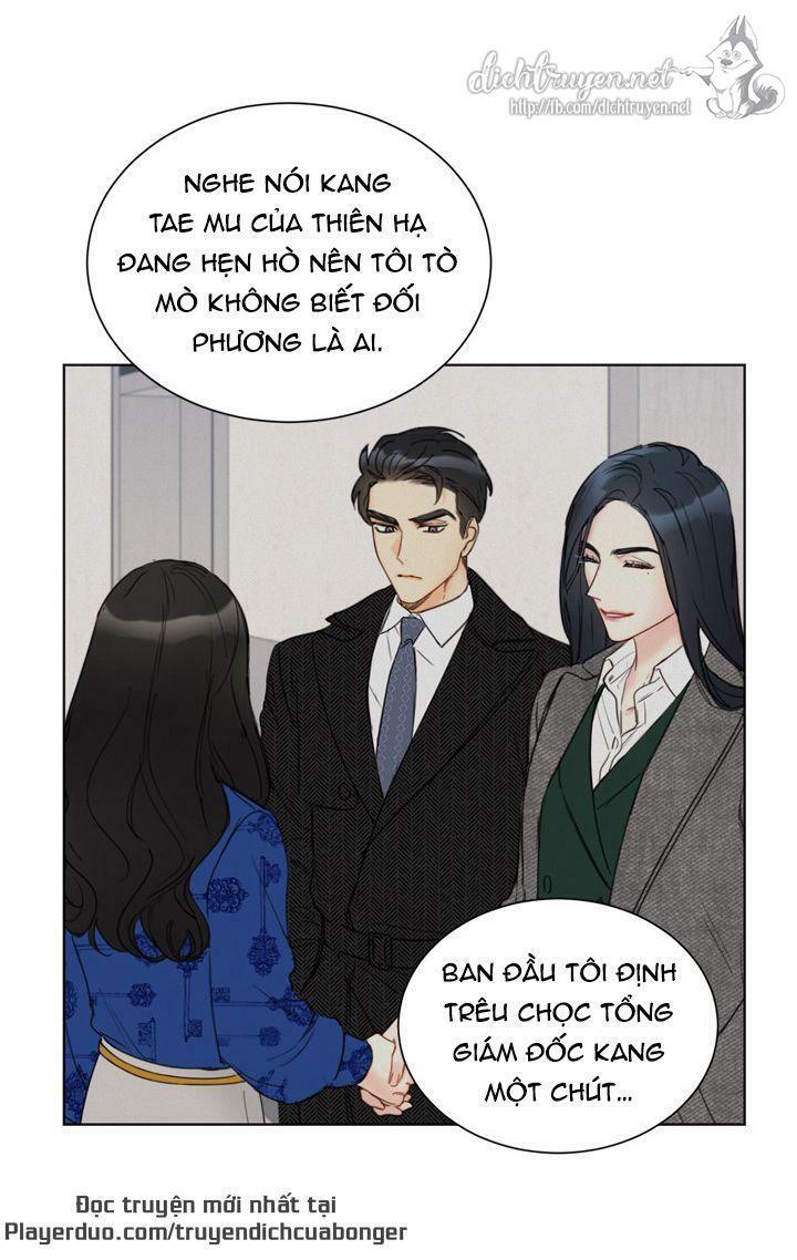 Hẹn Hò Nơi Công Sở: Chapter 82