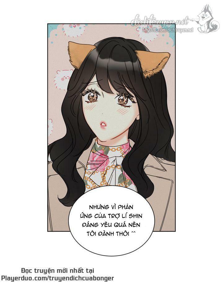 Hẹn Hò Nơi Công Sở: Chapter 82