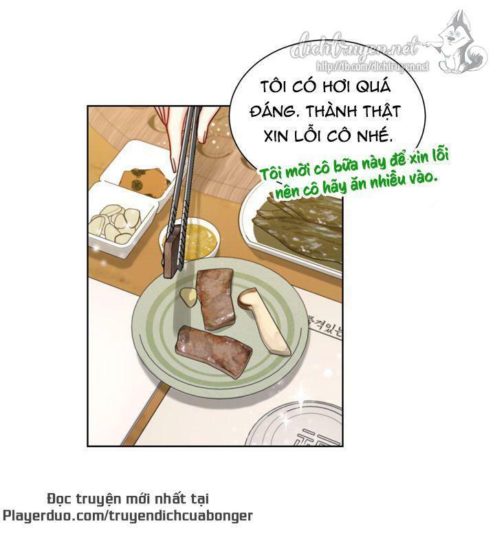 Hẹn Hò Nơi Công Sở: Chapter 82