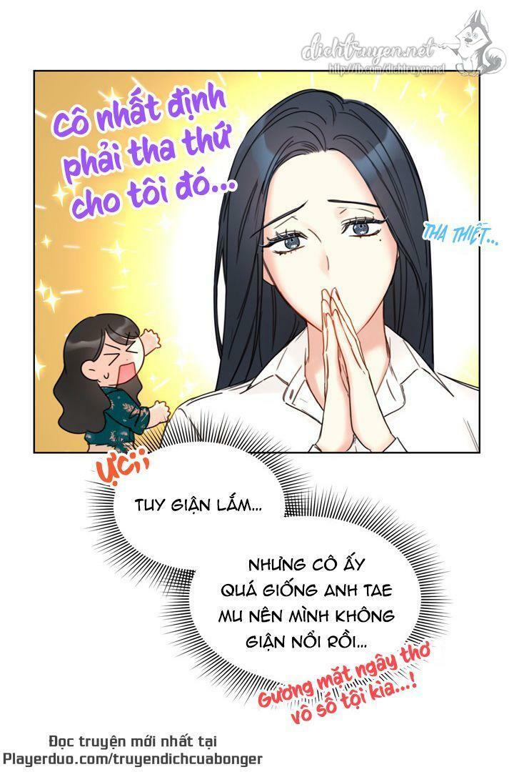 Hẹn Hò Nơi Công Sở: Chapter 82