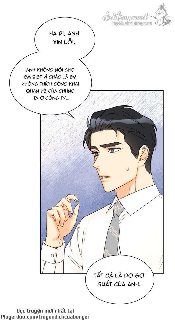 Hẹn Hò Nơi Công Sở: Chapter 82
