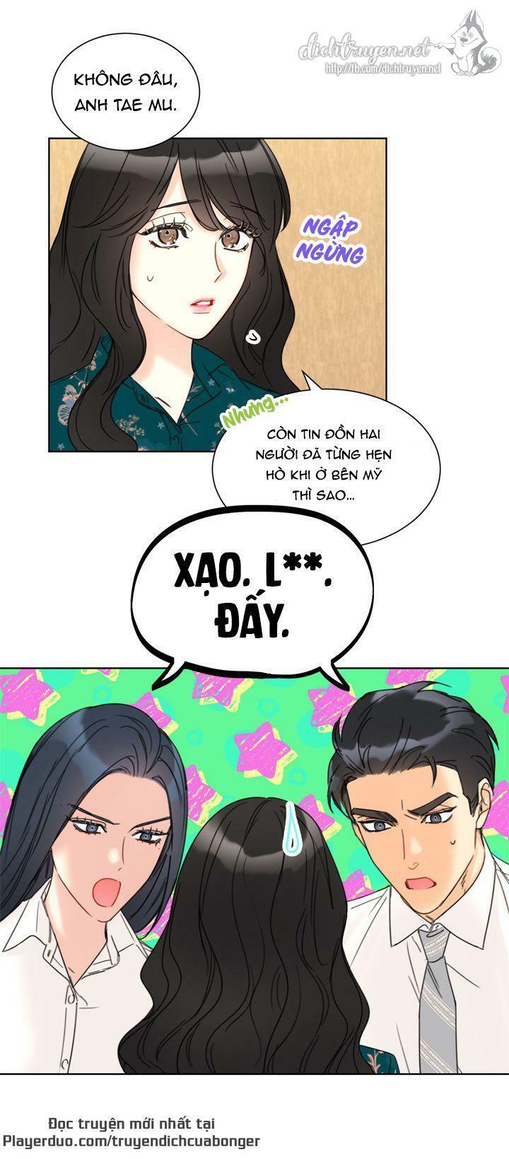 Hẹn Hò Nơi Công Sở: Chapter 82