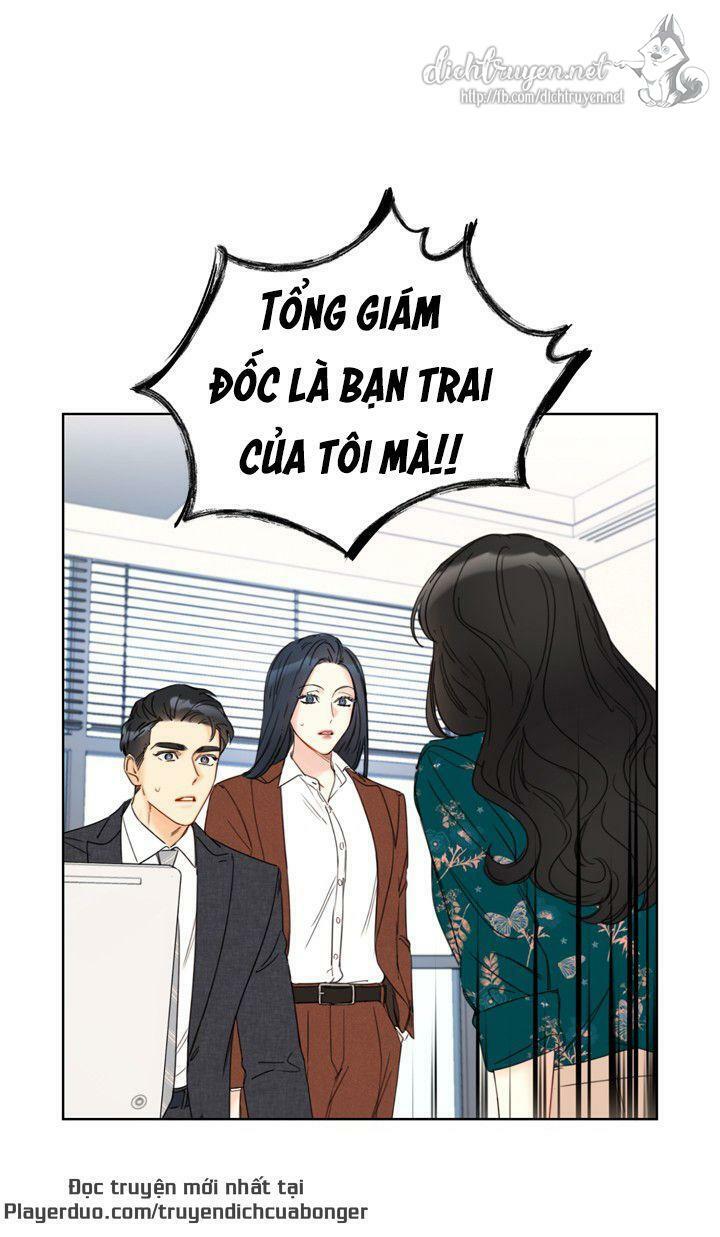 Hẹn Hò Nơi Công Sở: Chapter 82