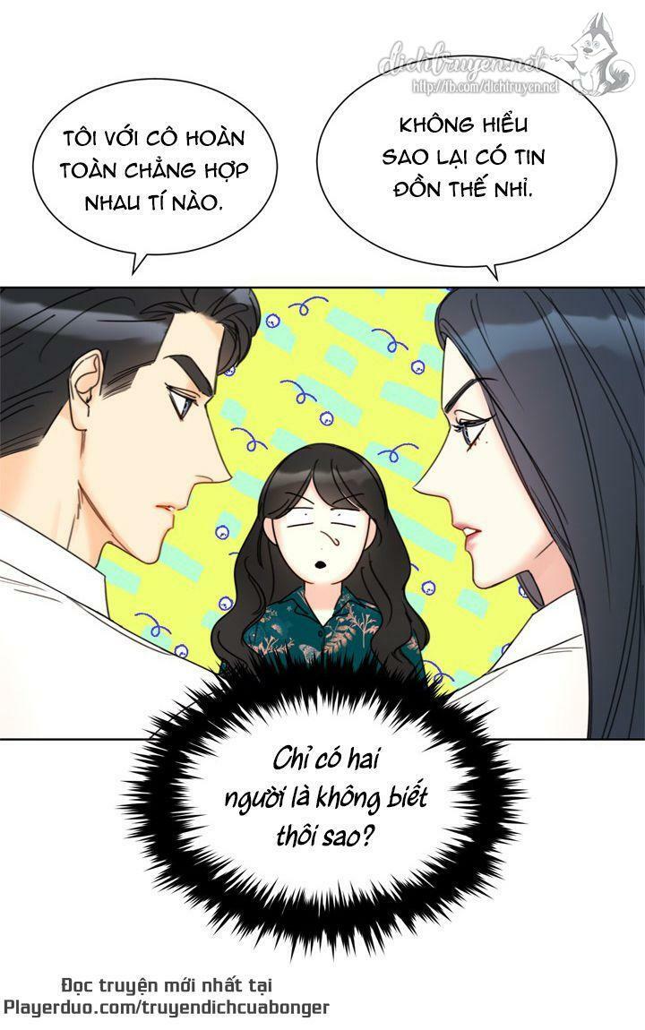 Hẹn Hò Nơi Công Sở: Chapter 82