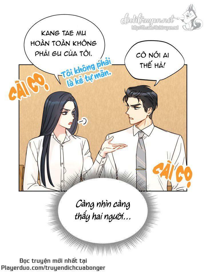 Hẹn Hò Nơi Công Sở: Chapter 82