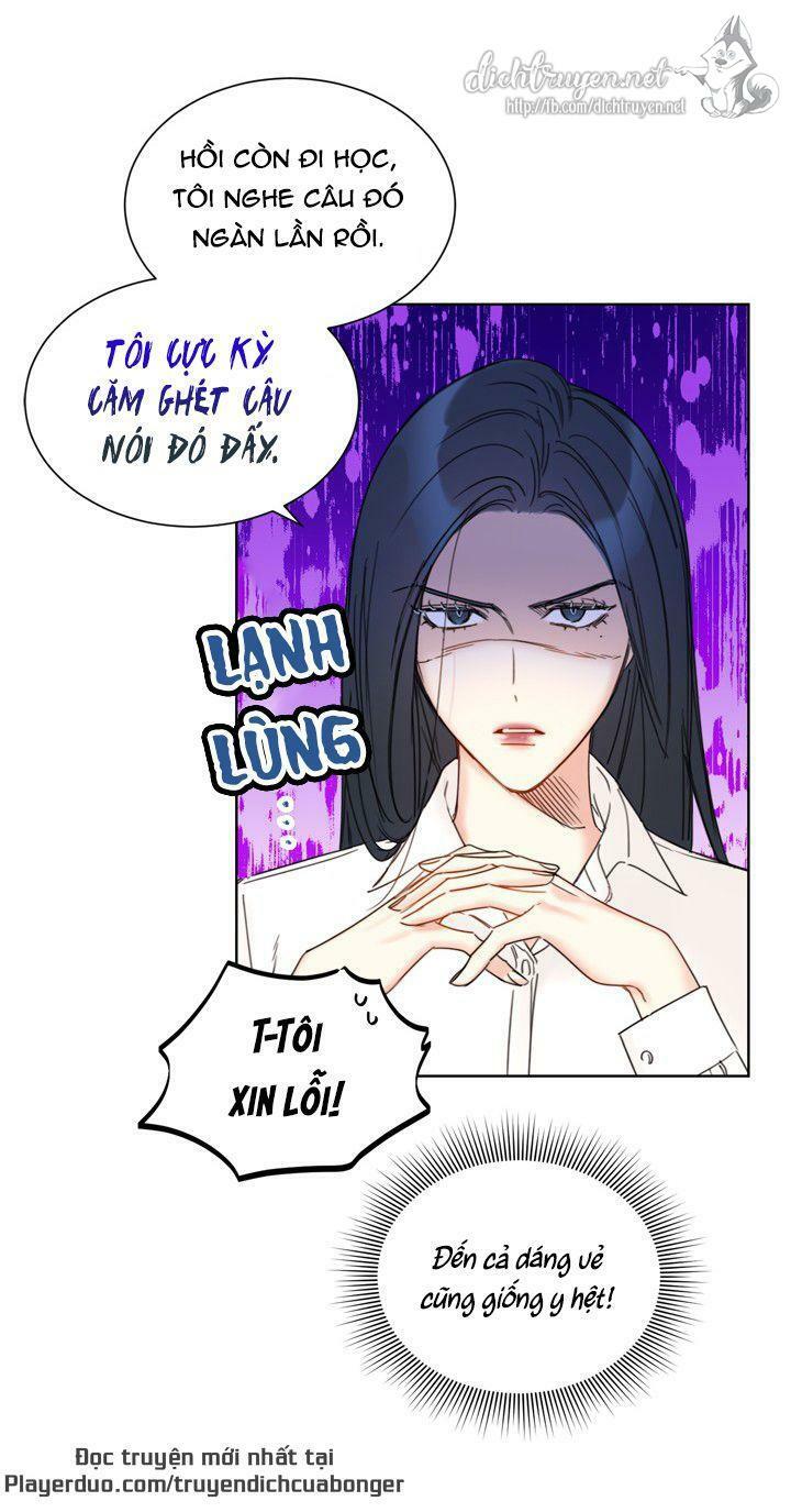 Hẹn Hò Nơi Công Sở: Chapter 82