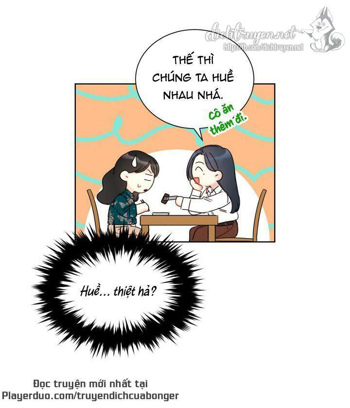 Hẹn Hò Nơi Công Sở: Chapter 82
