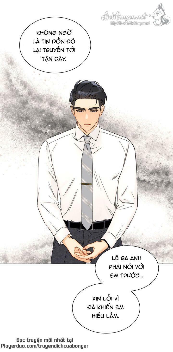 Hẹn Hò Nơi Công Sở: Chapter 82