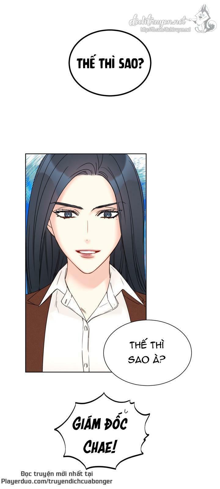 Hẹn Hò Nơi Công Sở: Chapter 82