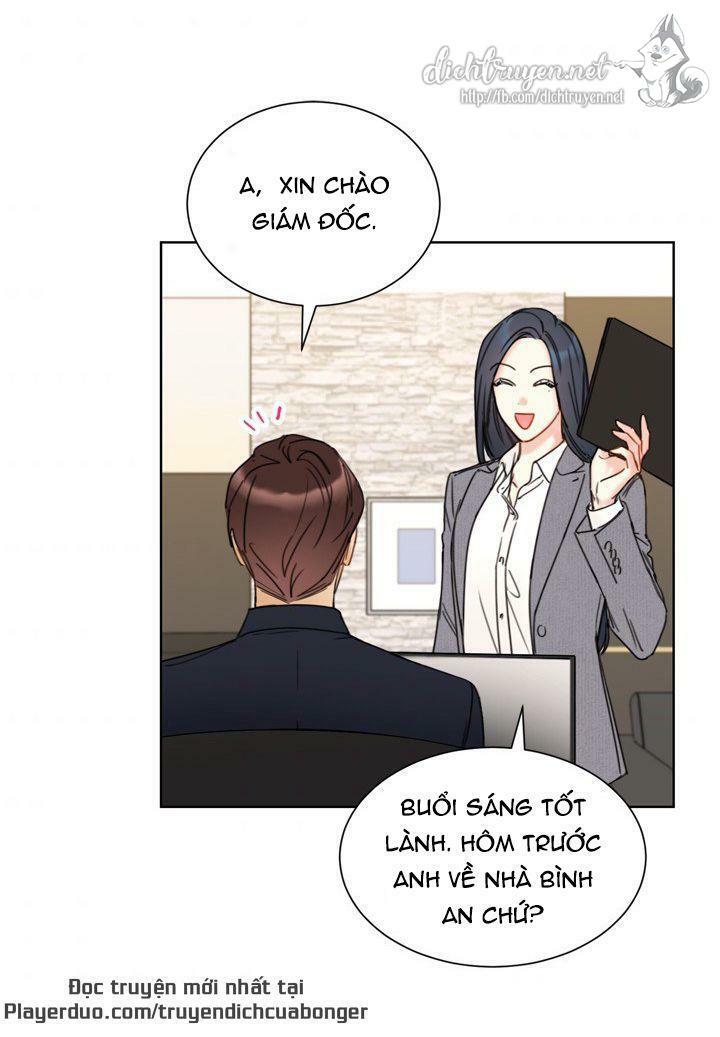 Hẹn Hò Nơi Công Sở: Chapter 82