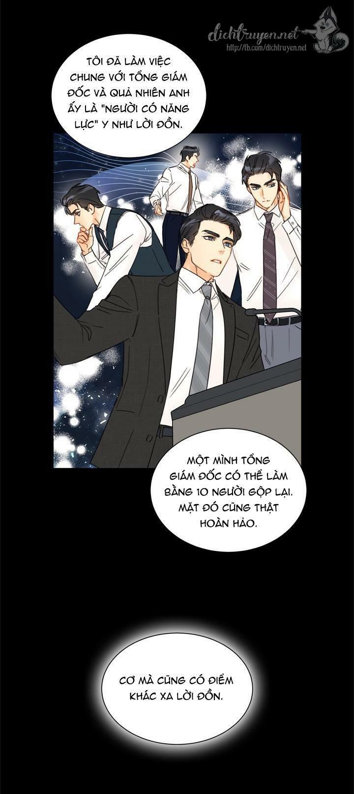 Hẹn Hò Nơi Công Sở: Chapter 82