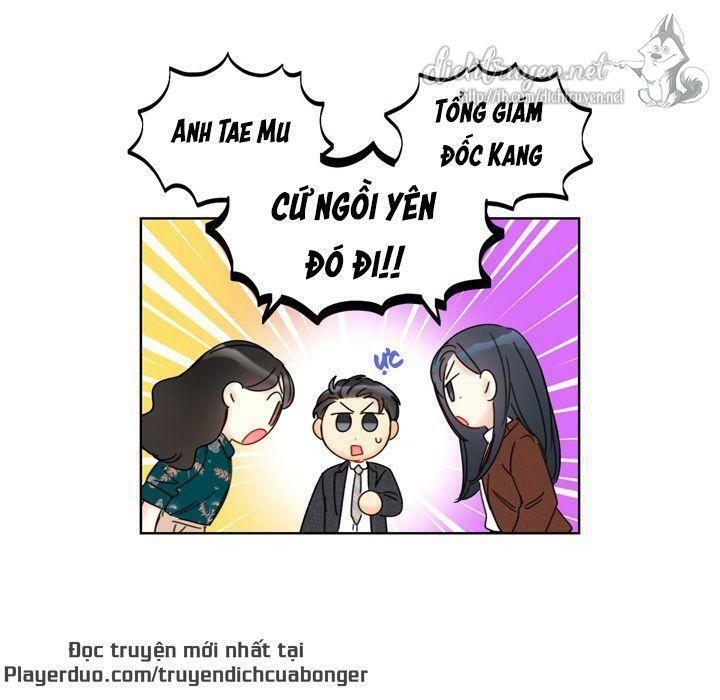 Hẹn Hò Nơi Công Sở: Chapter 82