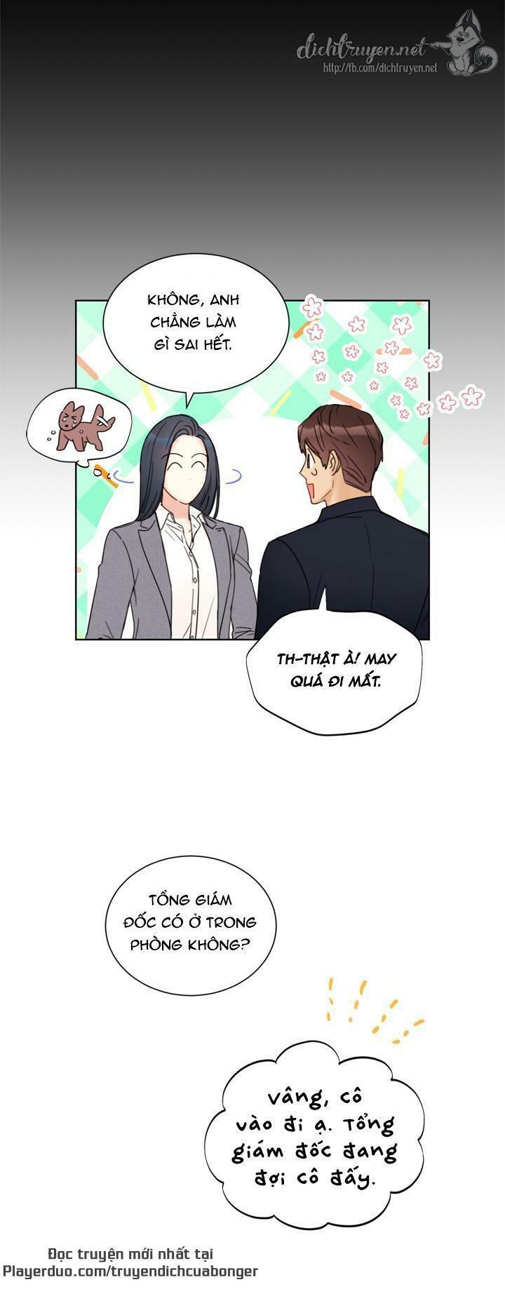 Hẹn Hò Nơi Công Sở: Chapter 82