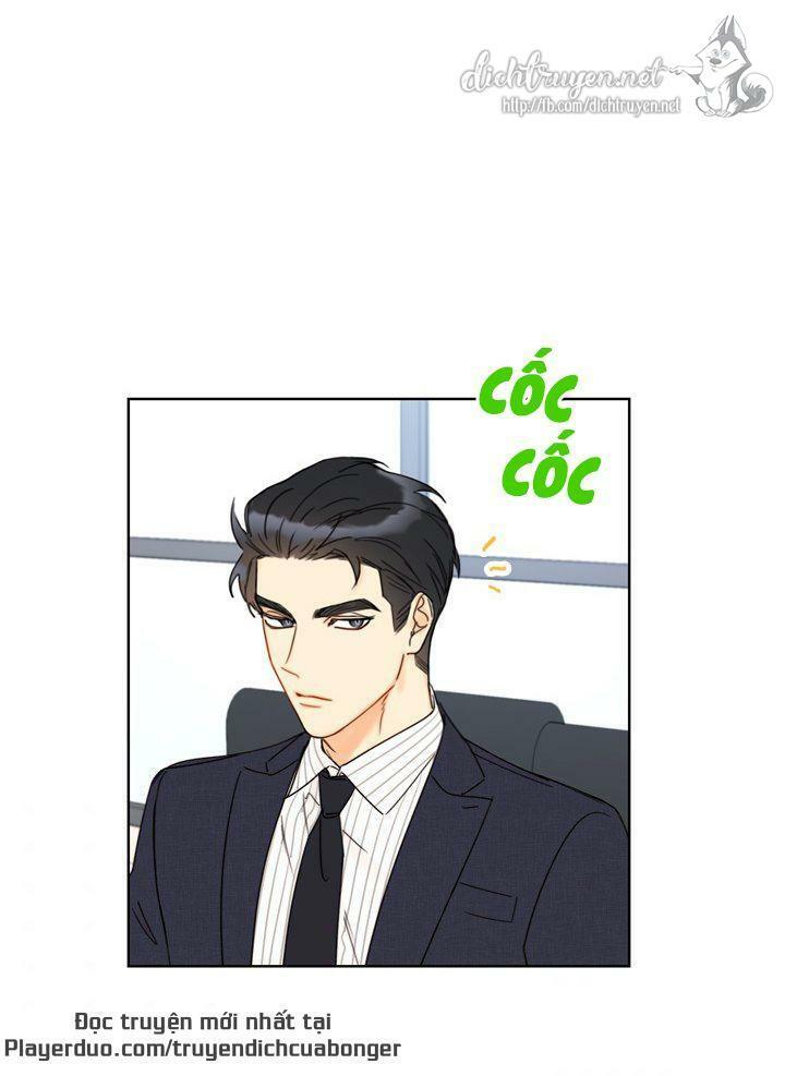 Hẹn Hò Nơi Công Sở: Chapter 82