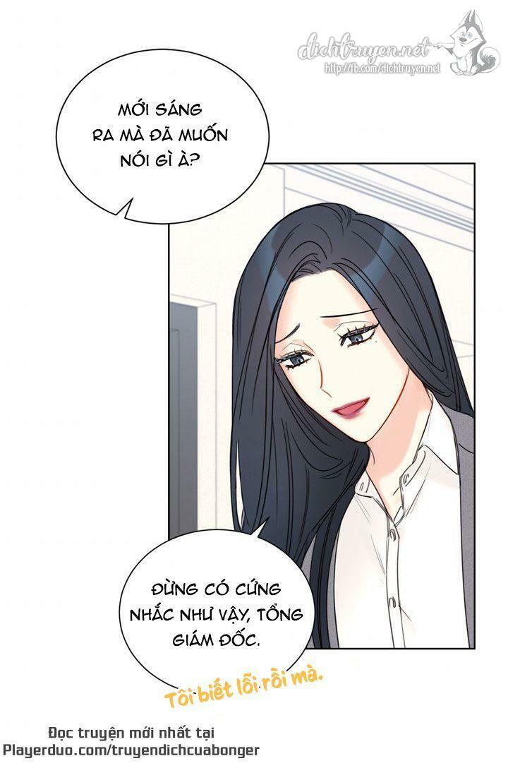 Hẹn Hò Nơi Công Sở: Chapter 82