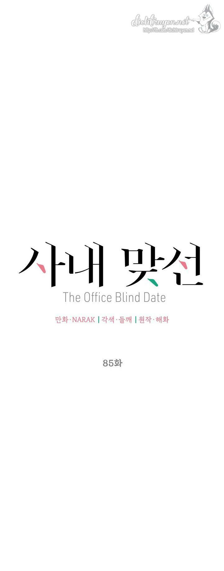 Hẹn Hò Nơi Công Sở: Chapter 85
