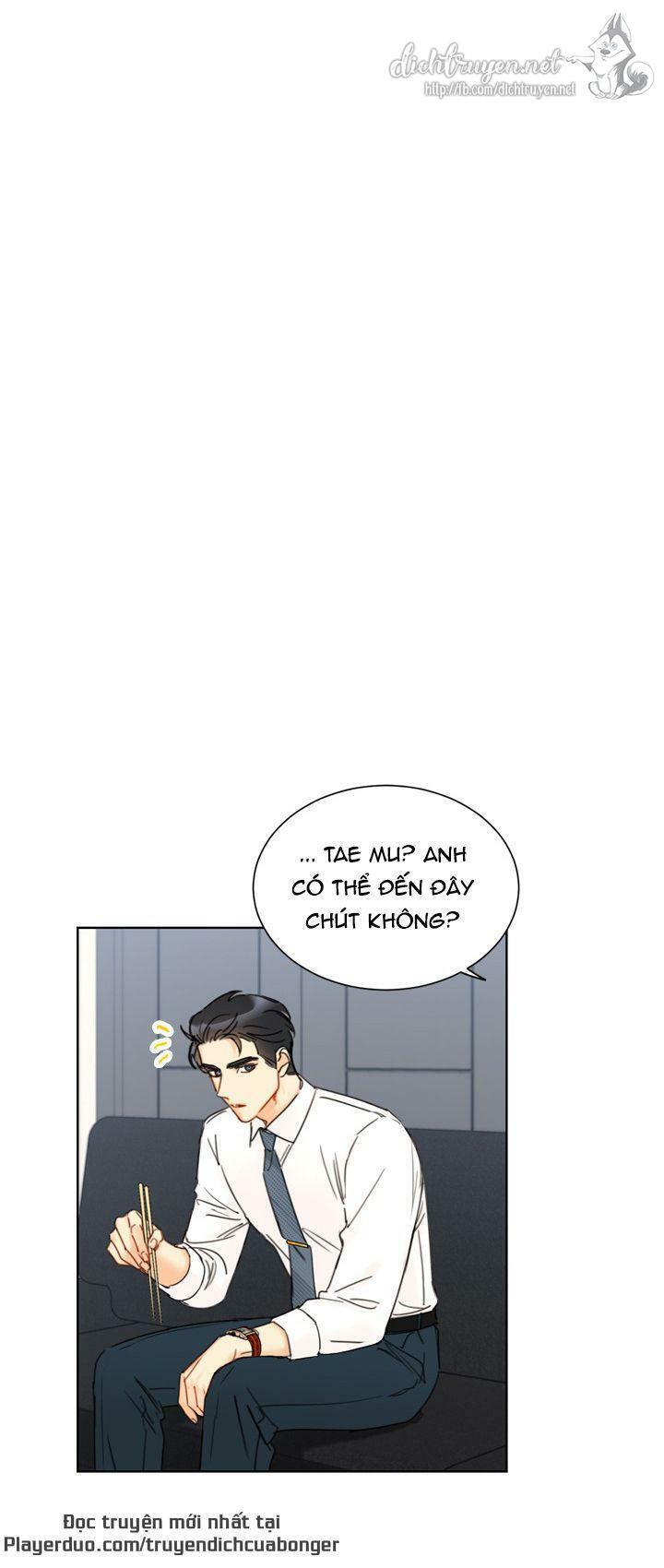 Hẹn Hò Nơi Công Sở: Chapter 85