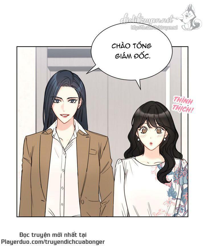Hẹn Hò Nơi Công Sở: Chapter 85
