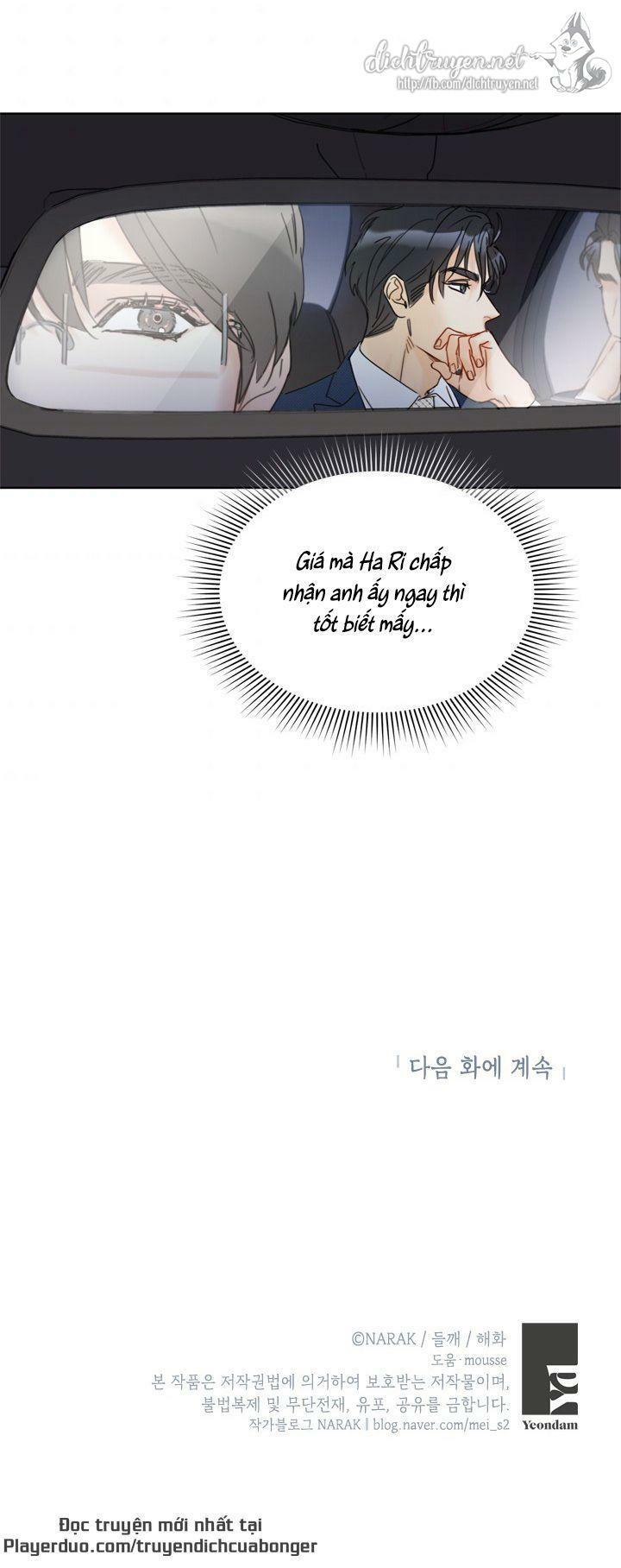 Hẹn Hò Nơi Công Sở: Chapter 85