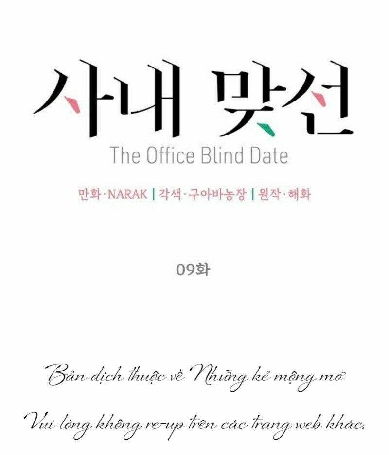 Hẹn Hò Nơi Công Sở: Chapter 9