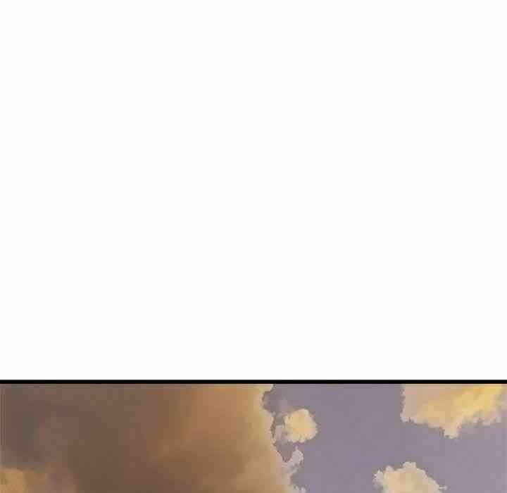 Triệu Hồi Đến Thế Giới Fantasy: Chapter 10