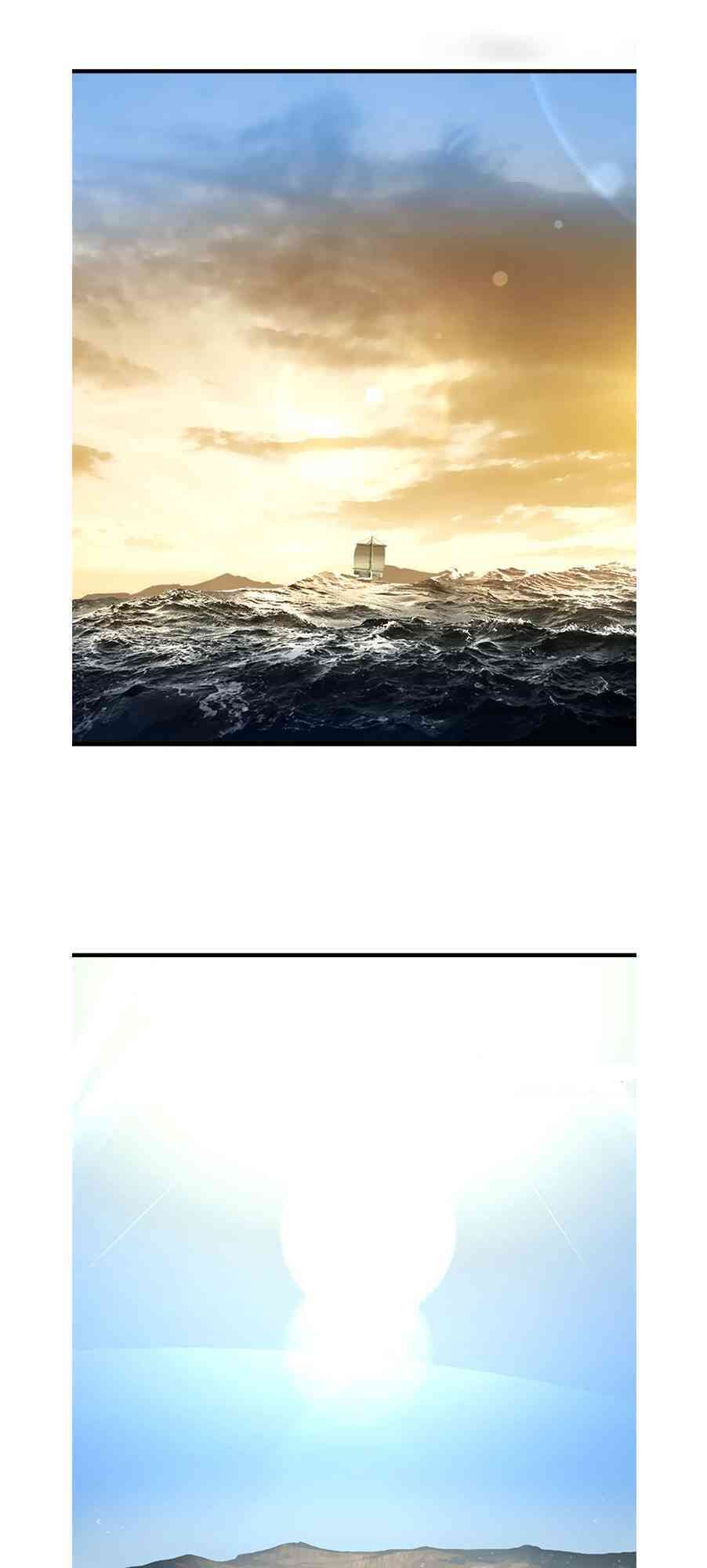 Triệu Hồi Đến Thế Giới Fantasy: Chapter 63