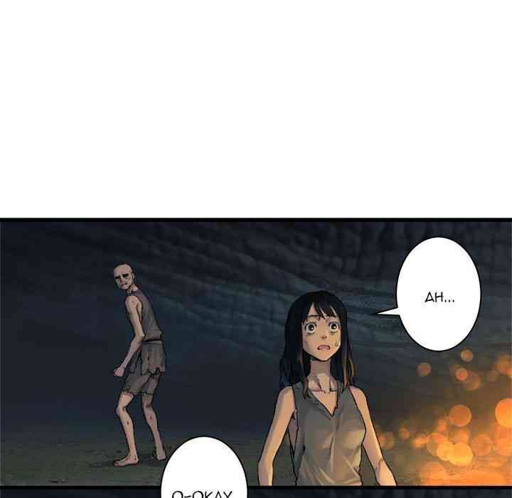 Triệu Hồi Đến Thế Giới Fantasy: Chapter 72