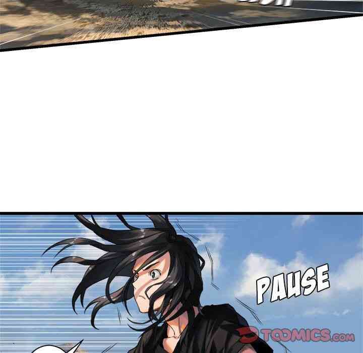 Triệu Hồi Đến Thế Giới Fantasy: Chapter 72