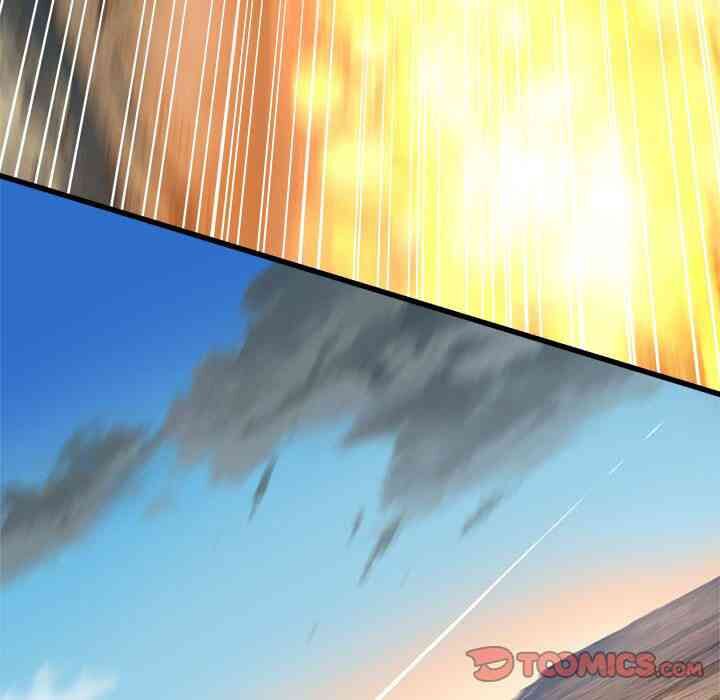 Triệu Hồi Đến Thế Giới Fantasy: Chapter 72
