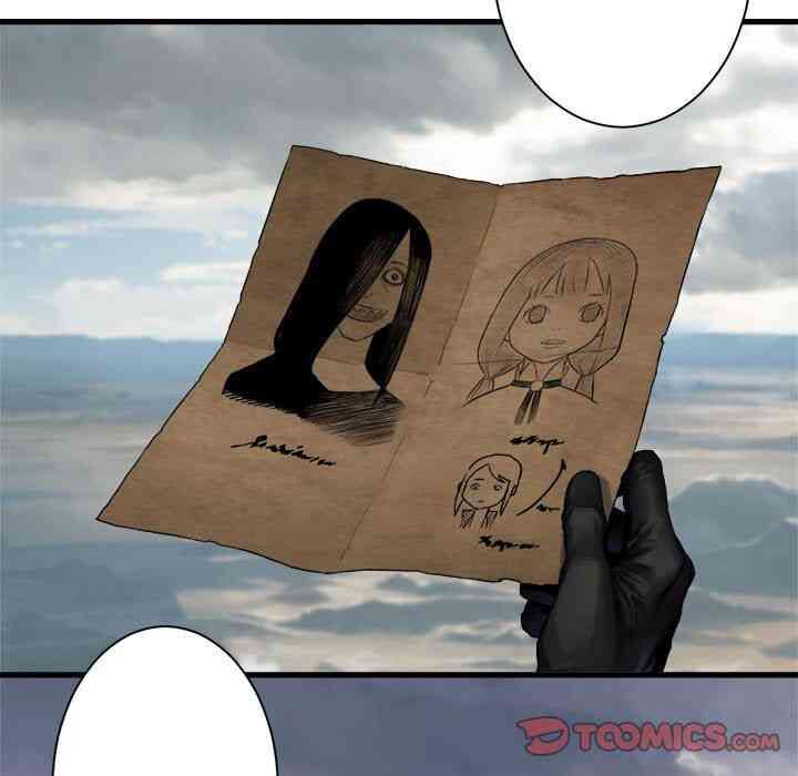 Triệu Hồi Đến Thế Giới Fantasy: Chapter 72