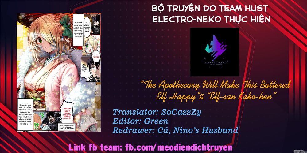 Chàng dược sư sẽ khiến nàng Elf được hạnh phúc: Chapter 56