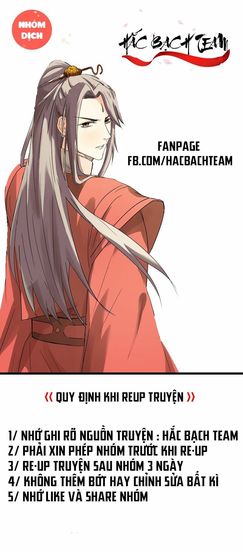 Nhất Phẩm Cao Thủ: Chapter 6