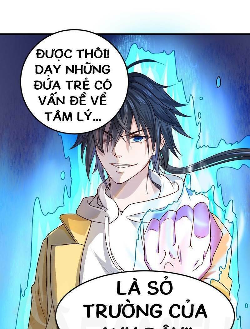 Nhất Phẩm Cao Thủ: Chapter 82