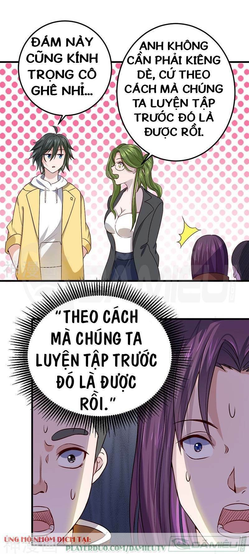Nhất Phẩm Cao Thủ: Chapter 82