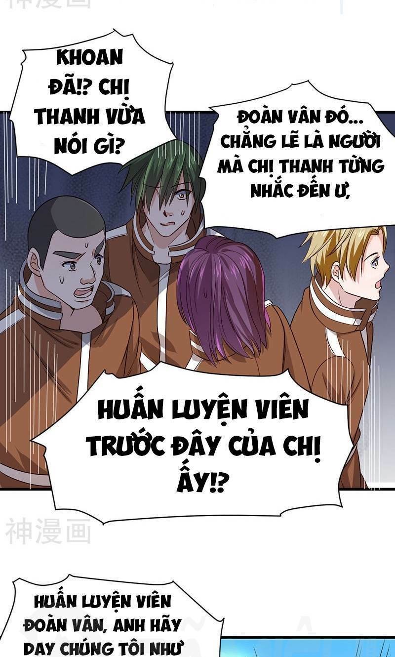 Nhất Phẩm Cao Thủ: Chapter 82