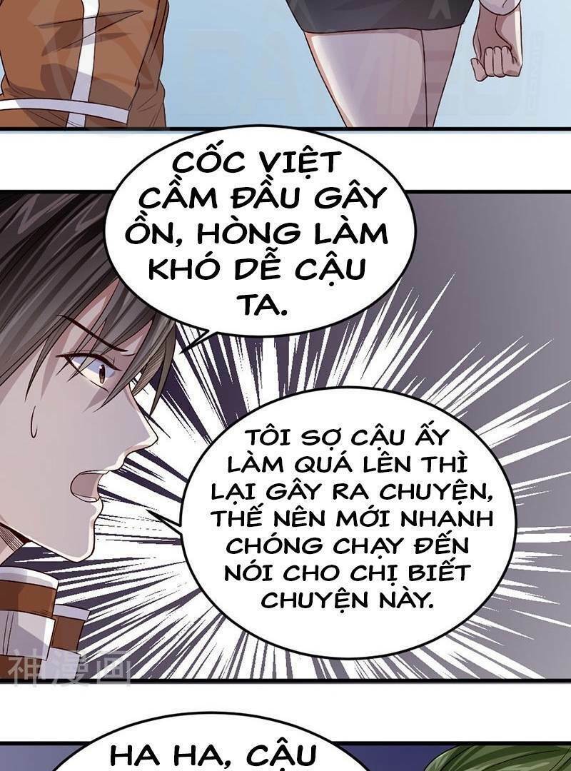 Nhất Phẩm Cao Thủ: Chapter 82