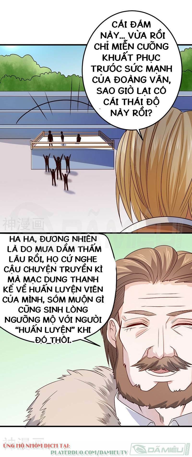 Nhất Phẩm Cao Thủ: Chapter 82