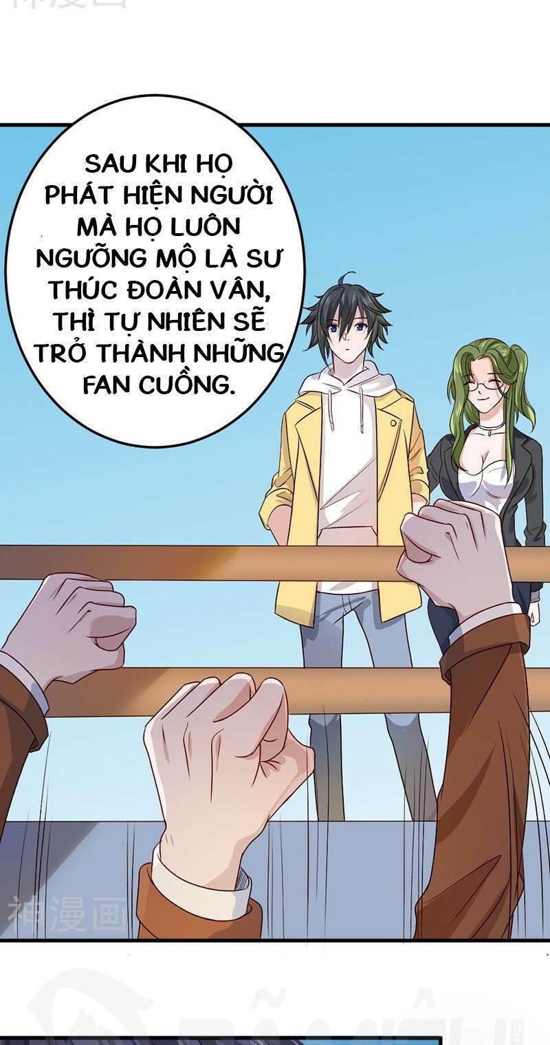 Nhất Phẩm Cao Thủ: Chapter 82