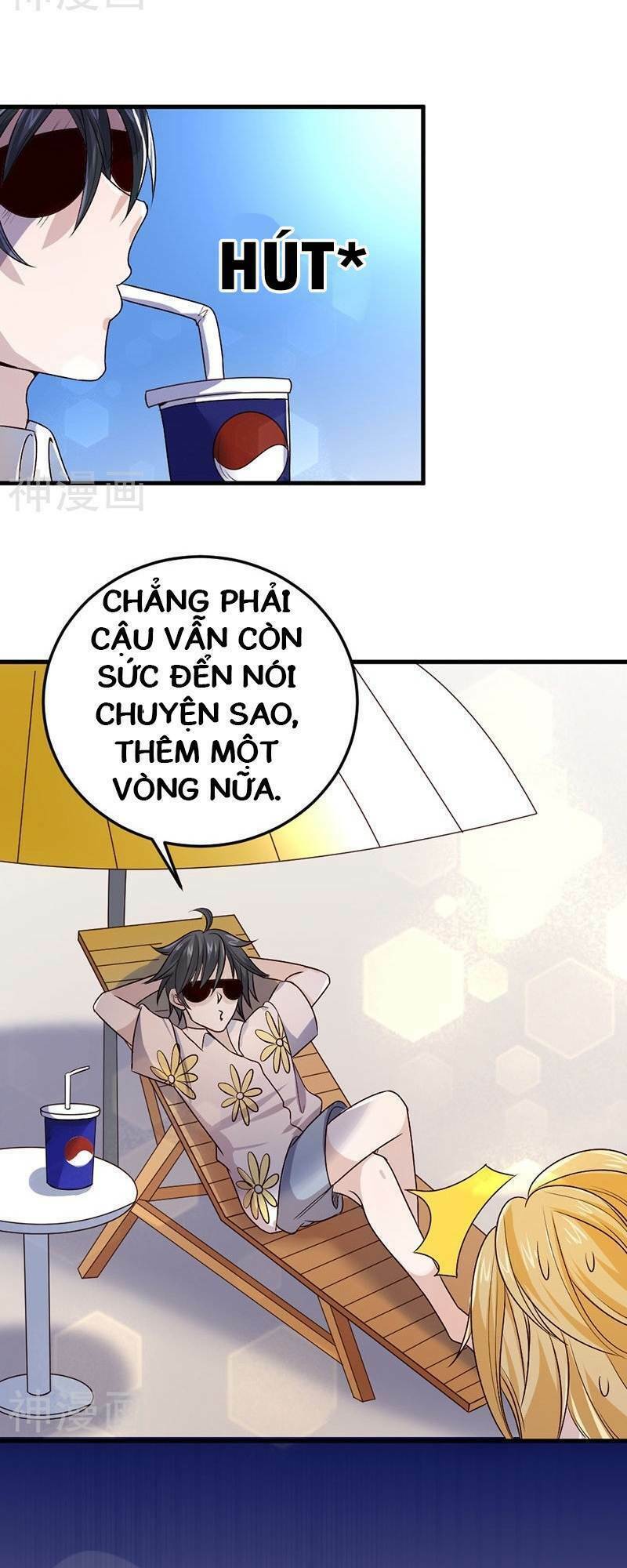 Nhất Phẩm Cao Thủ: Chapter 82