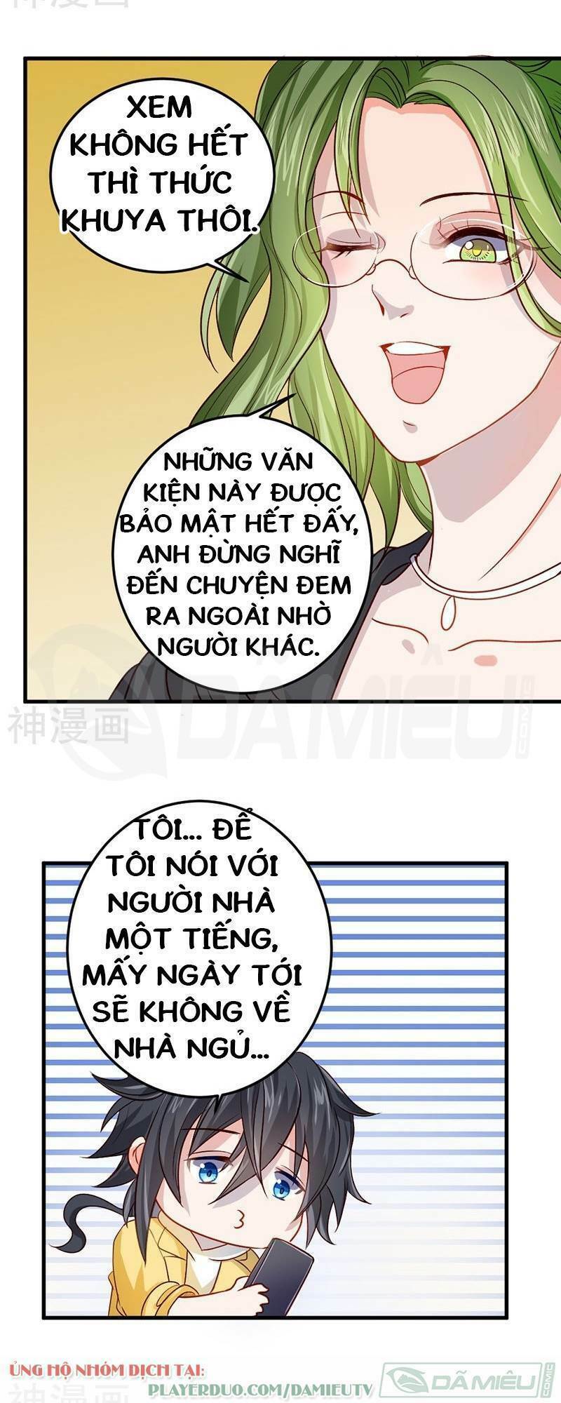 Nhất Phẩm Cao Thủ: Chapter 82