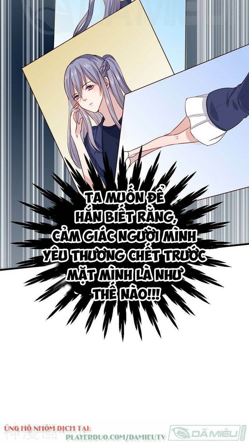 Nhất Phẩm Cao Thủ: Chapter 82