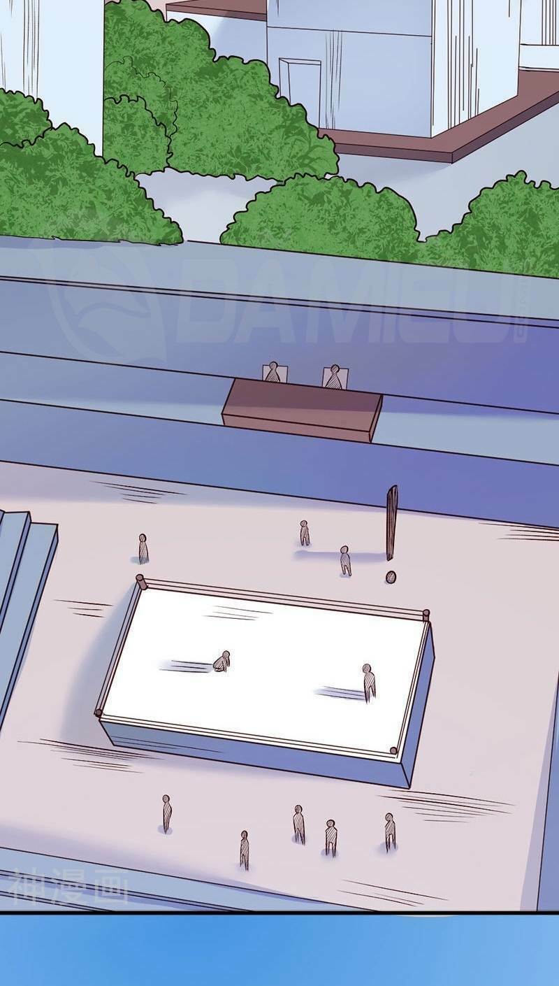 Nhất Phẩm Cao Thủ: Chapter 82