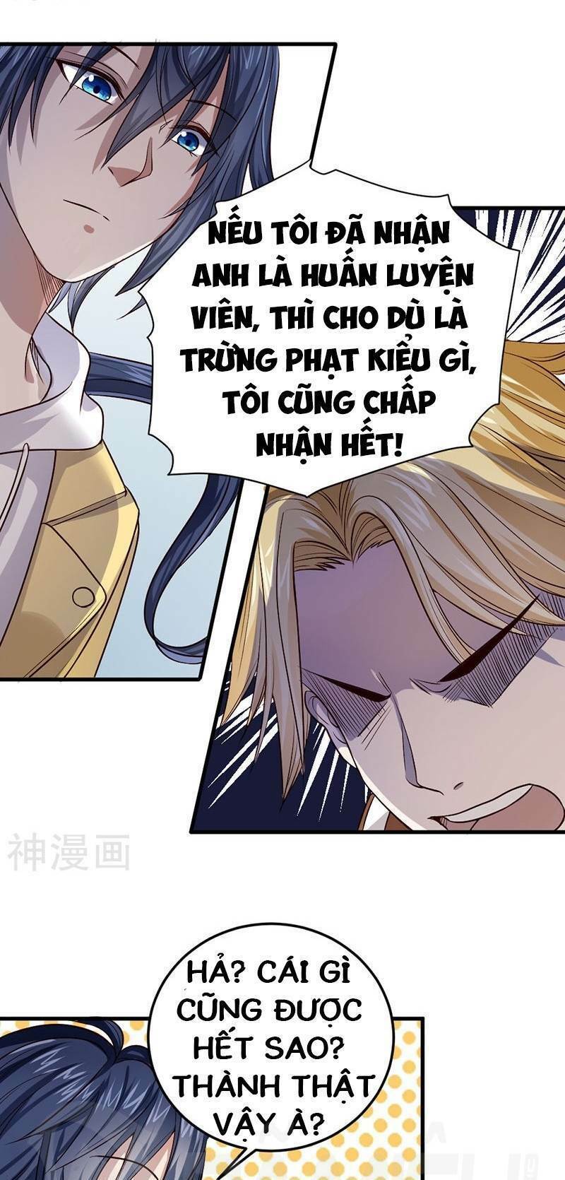 Nhất Phẩm Cao Thủ: Chapter 82