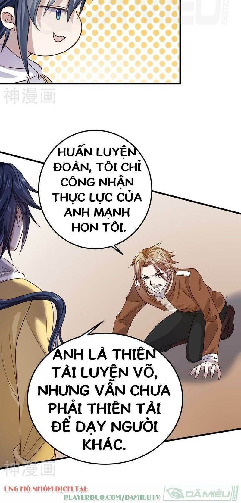 Nhất Phẩm Cao Thủ: Chapter 82