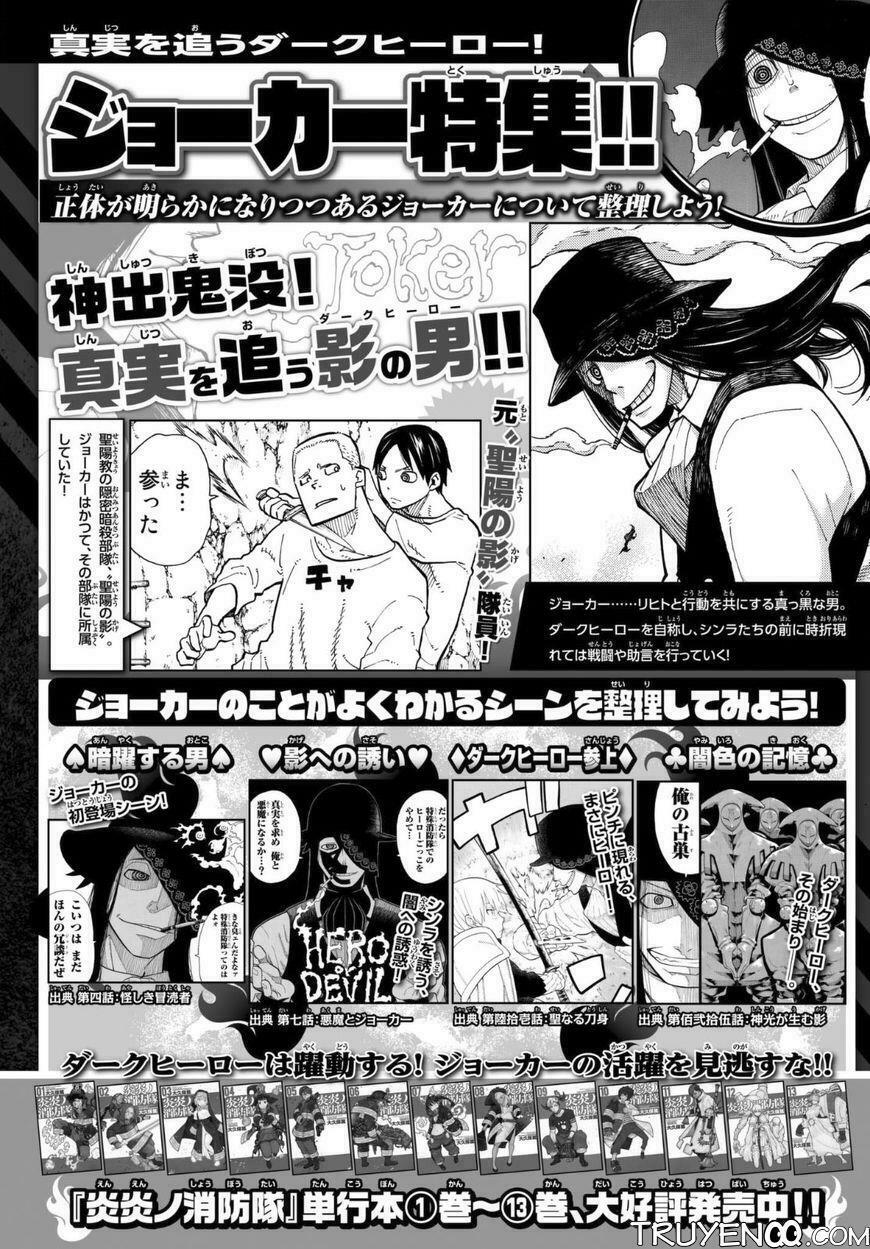 Biệt Đội Lính Cứu Hỏa: Chapter 127
