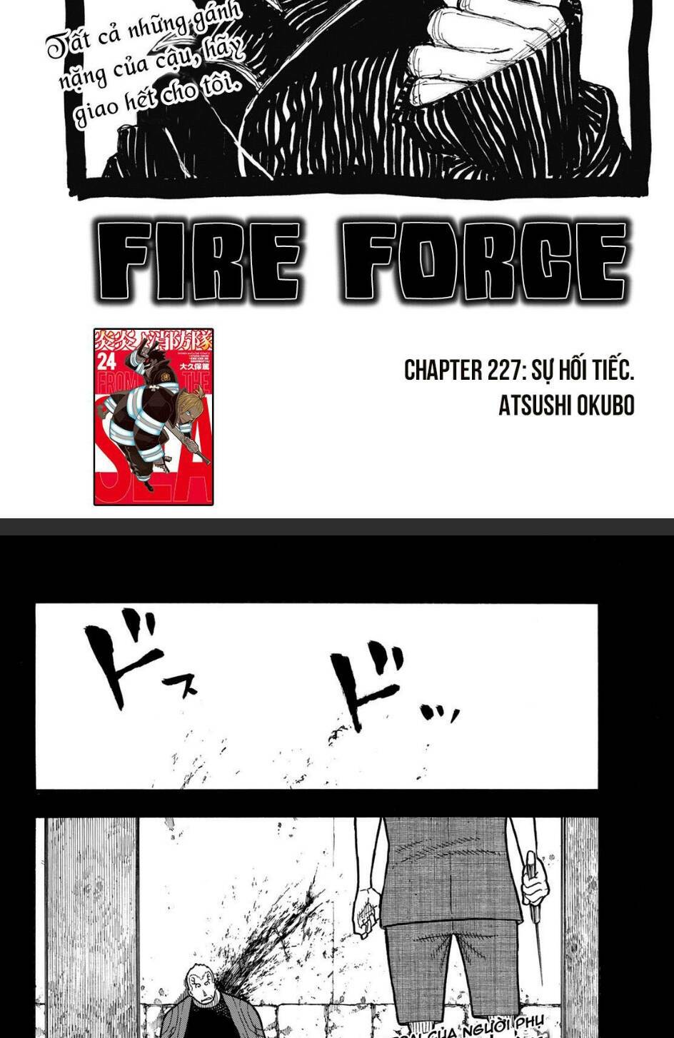 Biệt Đội Lính Cứu Hỏa: Chapter 227