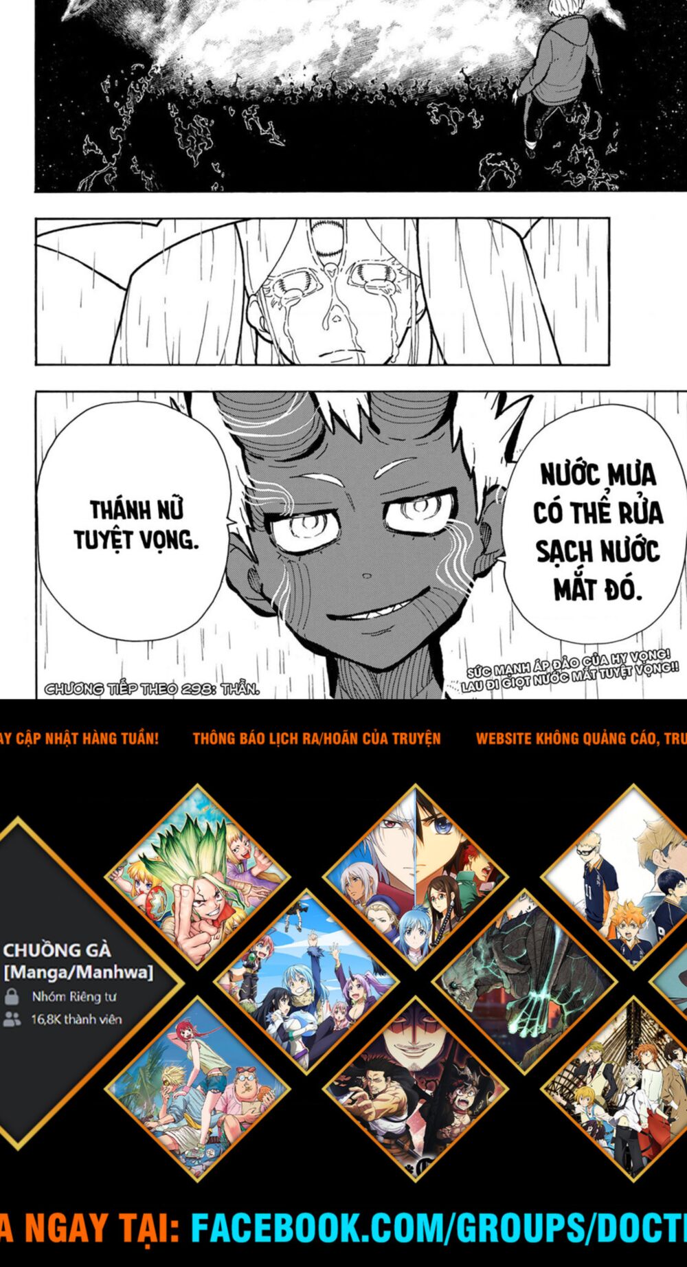 Biệt Đội Lính Cứu Hỏa: Chapter 297